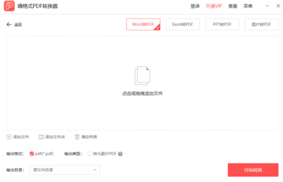 整體廚房該選哪個(gè)品牌?邊肖帶你盤(pán)點(diǎn)廚具品牌