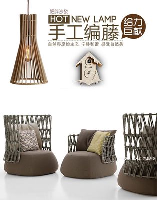 戶(hù)外產(chǎn)品設(shè)計(jì)、戶(hù)外裝備手工制作