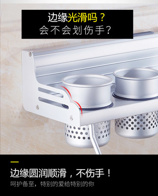 多功能廚具,多功能廚房實用小工具