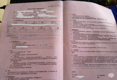 居家酒吧收納物品擺放