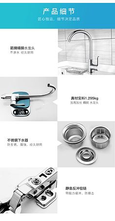 衛(wèi)浴用品寫(xiě)生文案