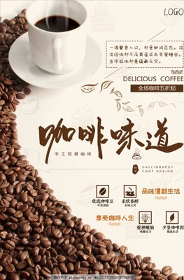 西餐用品介紹文案簡(jiǎn)短有創(chuàng)意