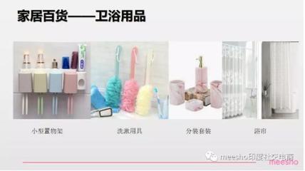小型衛(wèi)生潔具、衛(wèi)生潔具商店