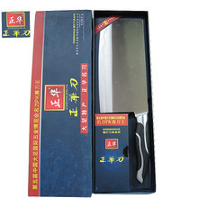 邯鄲廚房用品商店批發(fā)在哪?貿(mào)易有限公司的經(jīng)營(yíng)范圍有哪些?