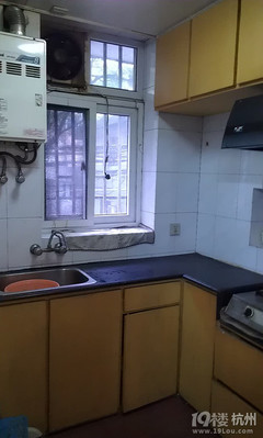 公園西路廚房用具店