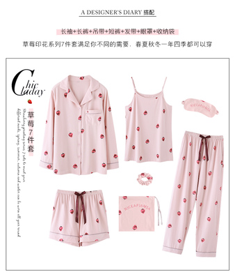 收納袋居家服