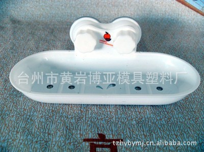 衛(wèi)浴廚房模具和奧斯曼衛(wèi)浴怎么樣?產品介紹