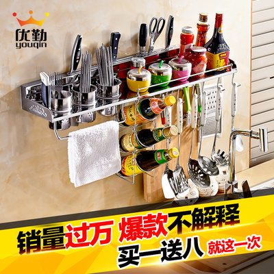 東京宜家收納廚房用具價(jià)格