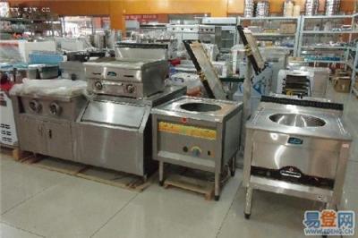 大瀝廚具批發(fā)市場,附近廚房店批發(fā)