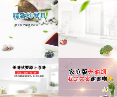 公司簡介范文、雙十一策劃范文
