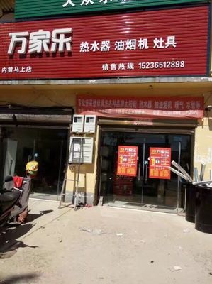 床上用品批發(fā)的地方在哪里,哪里可以買到馬桶圈配件?