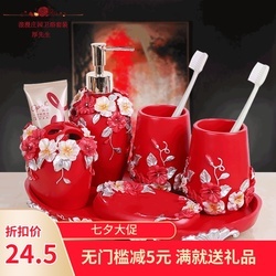 浴室產(chǎn)品折扣,浴室產(chǎn)品創(chuàng)意海報(bào)